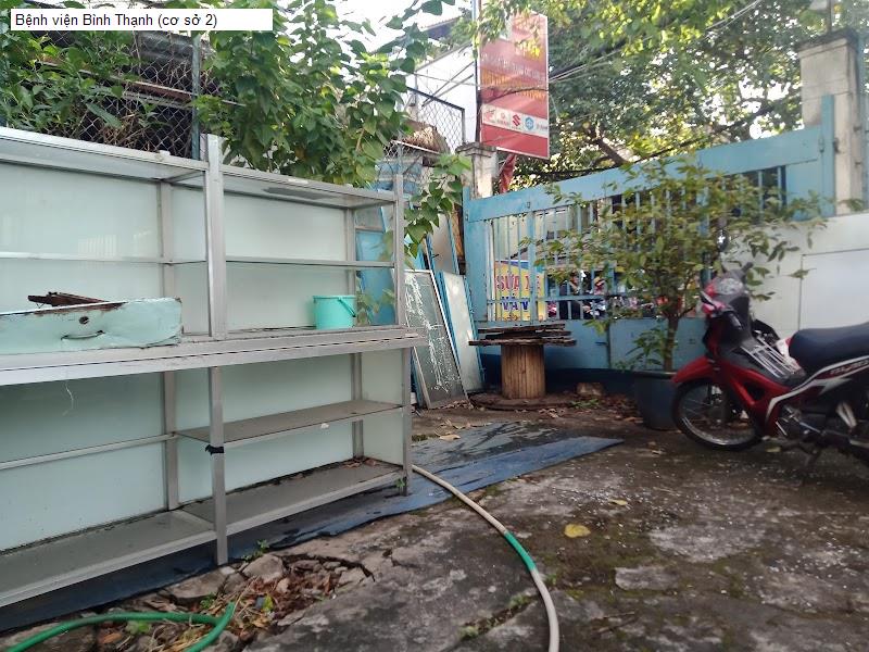 Bệnh viện Bình Thạnh (cơ sở 2)
