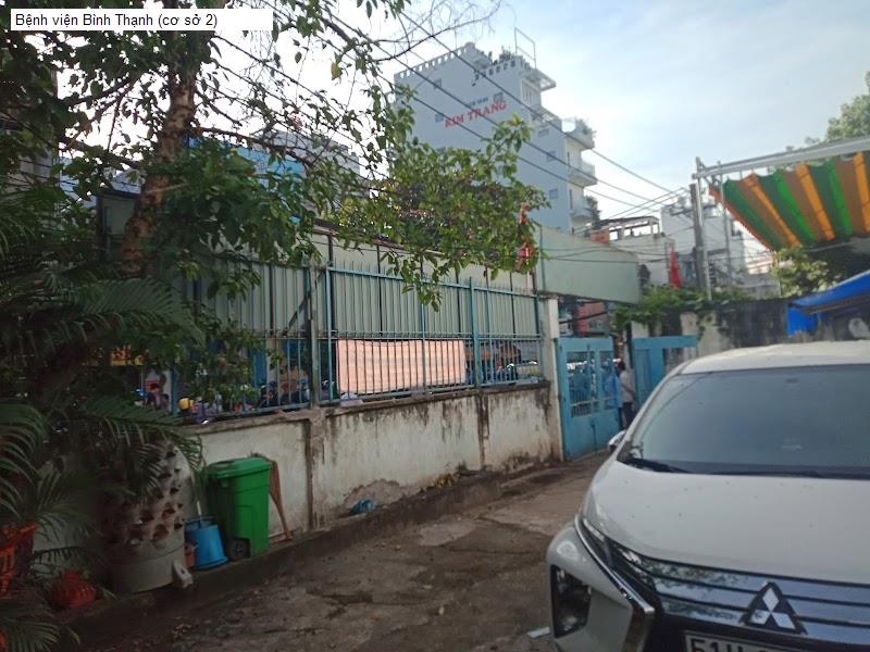 Bệnh viện Bình Thạnh (cơ sở 2)