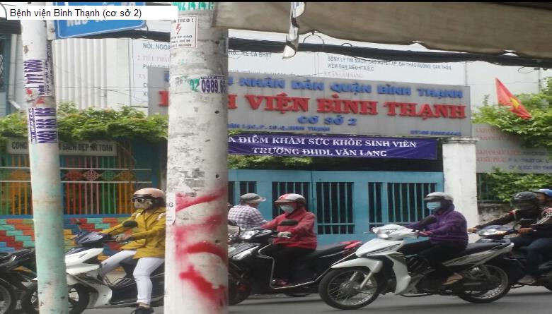 Bệnh viện Bình Thạnh (cơ sở 2)