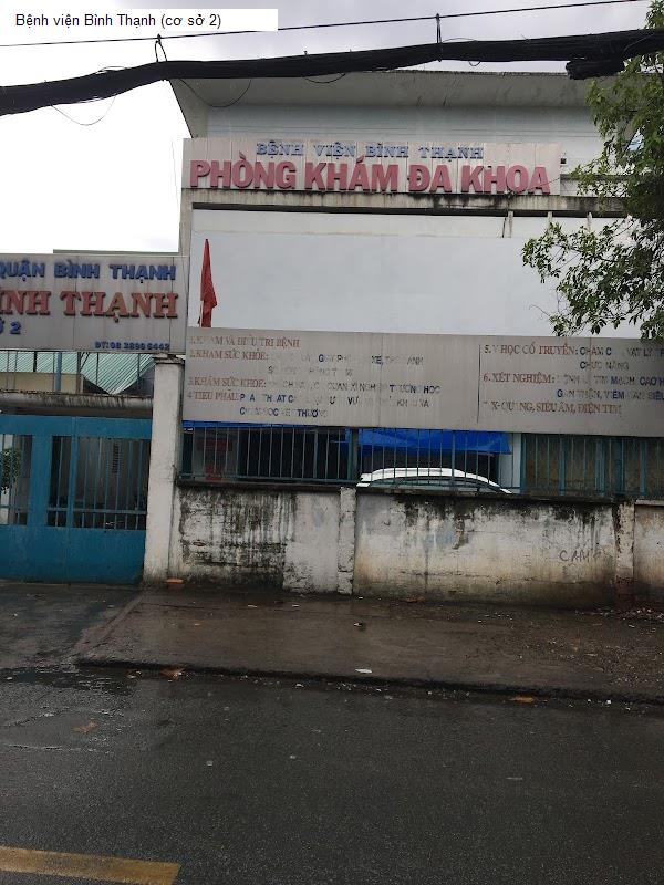 Bệnh viện Bình Thạnh (cơ sở 2)