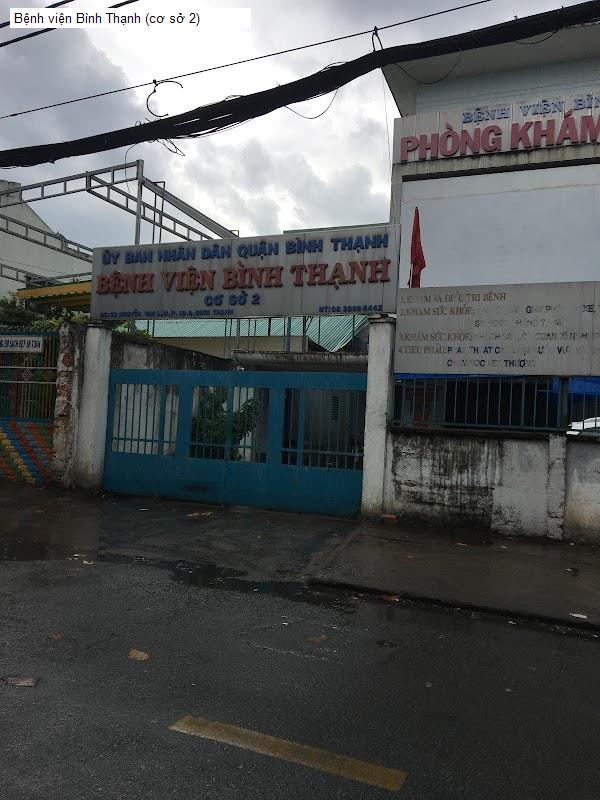 Bệnh viện Bình Thạnh (cơ sở 2)
