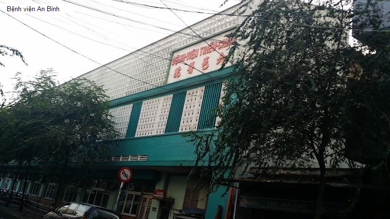 Bệnh viện An Bình