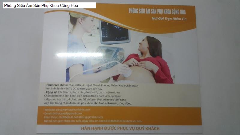 Phòng Siêu Âm Sản Phụ Khoa Cộng Hòa