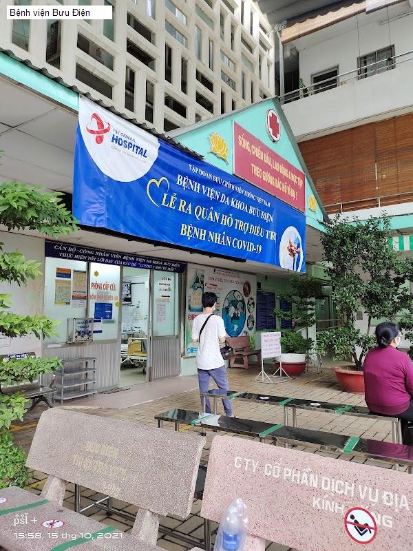 Bệnh viện Bưu Điện