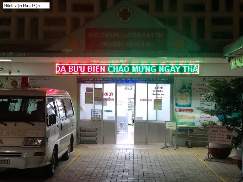 Bệnh viện Bưu Điện