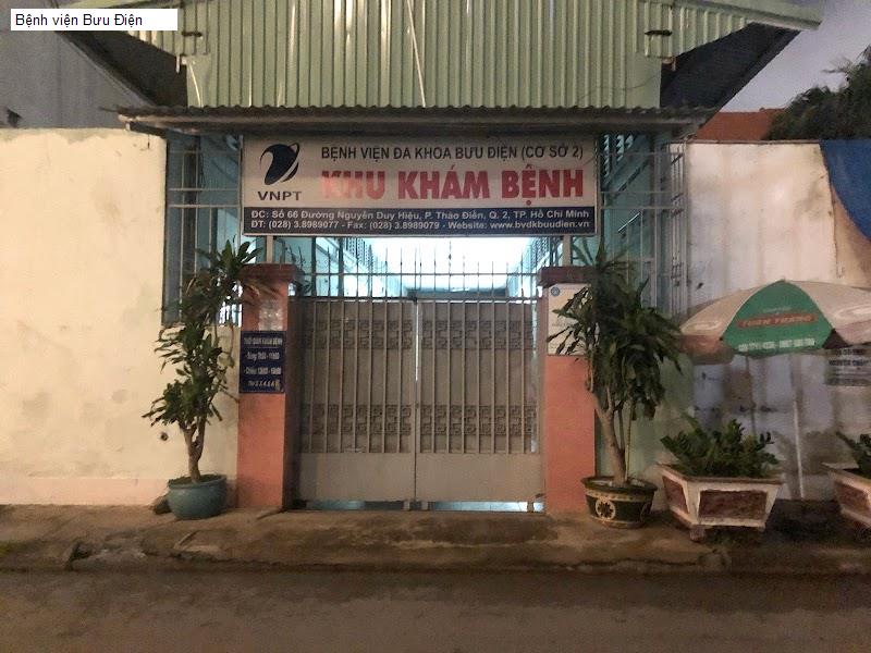 Bệnh viện Bưu Điện