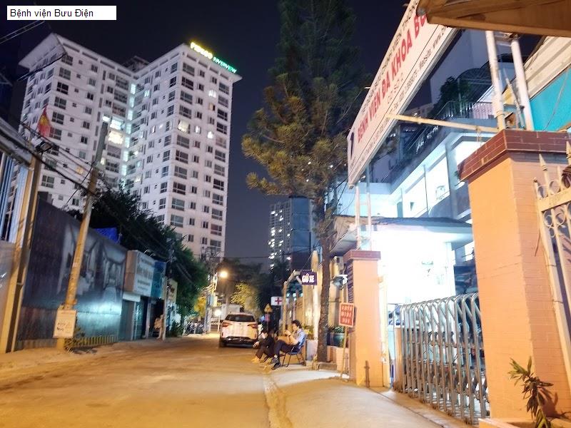 Bệnh viện Bưu Điện