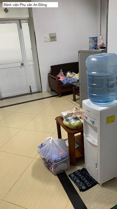 Bệnh viện Phụ sản An Đông