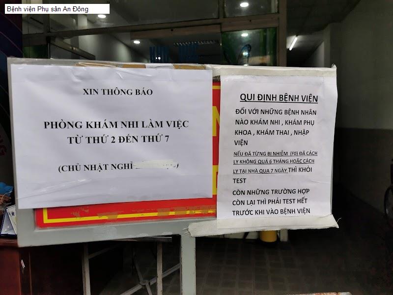Bệnh viện Phụ sản An Đông