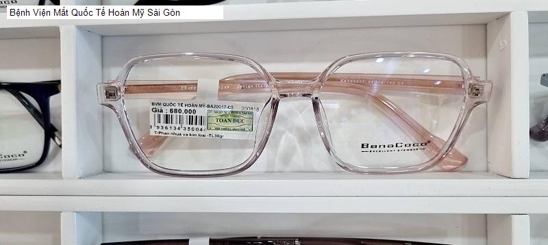 Bệnh Viện Mắt Quốc Tế Hoàn Mỹ Sài Gòn