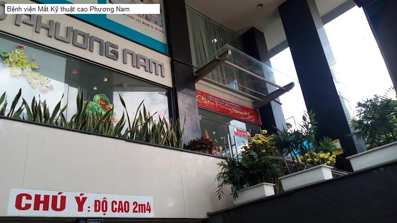 Bệnh viện Mắt Kỹ thuật cao Phương Nam