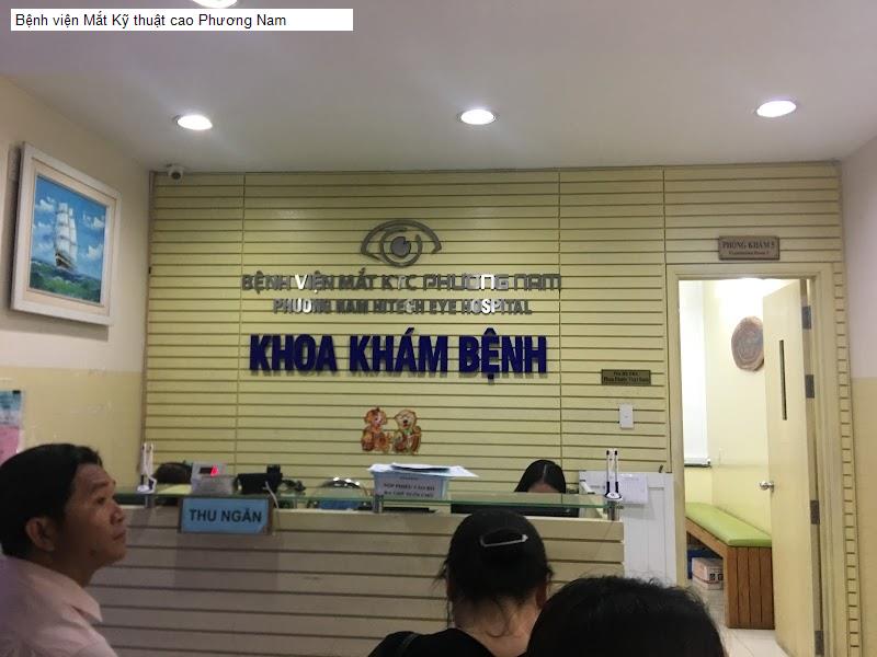 Bệnh viện Mắt Kỹ thuật cao Phương Nam