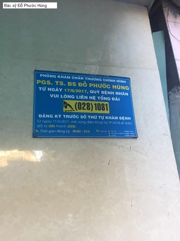 Bác sỹ Đỗ Phước Hùng