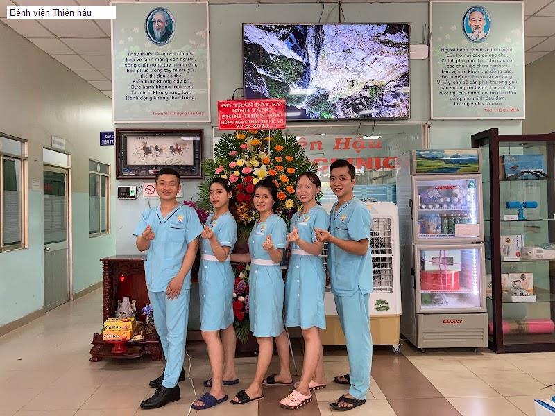 Bệnh viện Thiên hậu