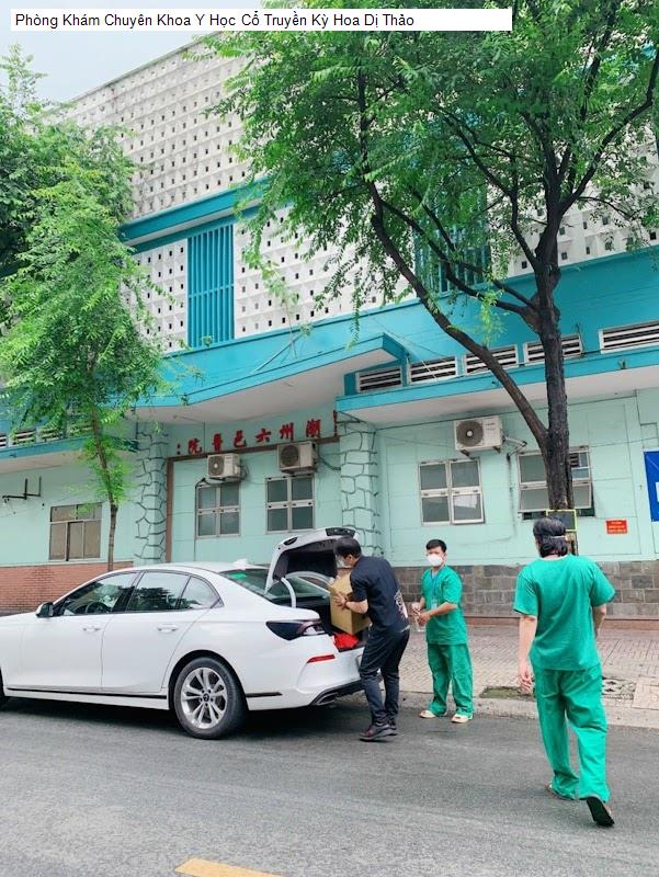 Phòng Khám Chuyên Khoa Y Học Cổ Truyền Kỳ Hoa Dị Thảo