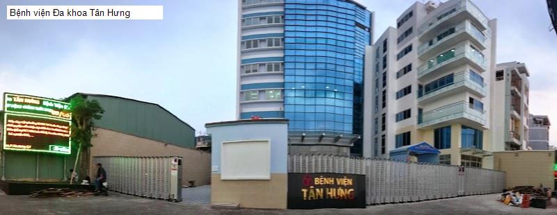 Bệnh viện Đa khoa Tân Hưng