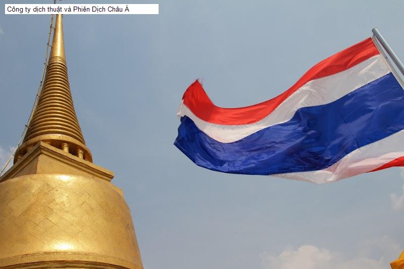 Công ty dịch thuật và Phiên Dịch Châu Á