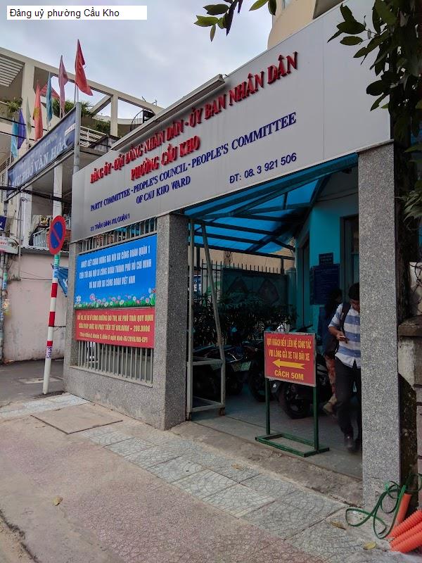 Đảng uỷ phường Cầu Kho