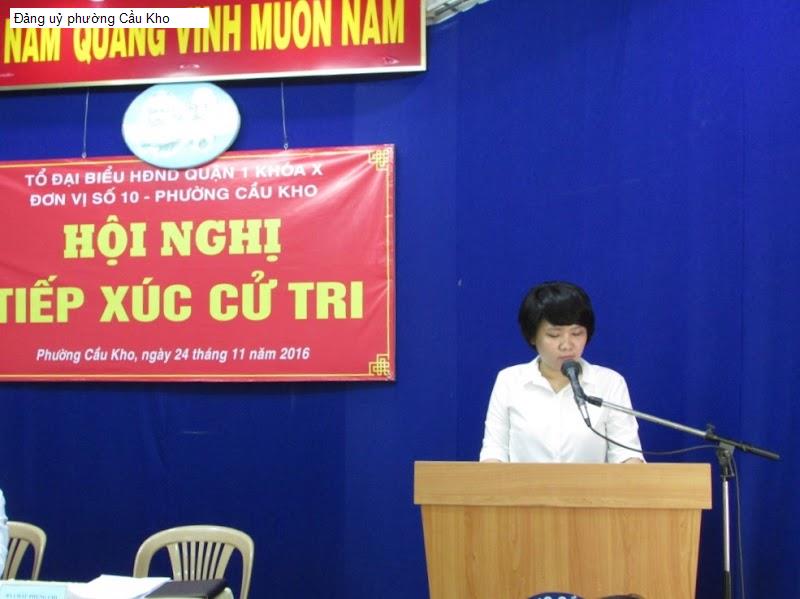 Đảng uỷ phường Cầu Kho