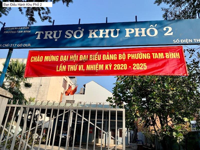 Ban Điều Hành Khu Phố 2
