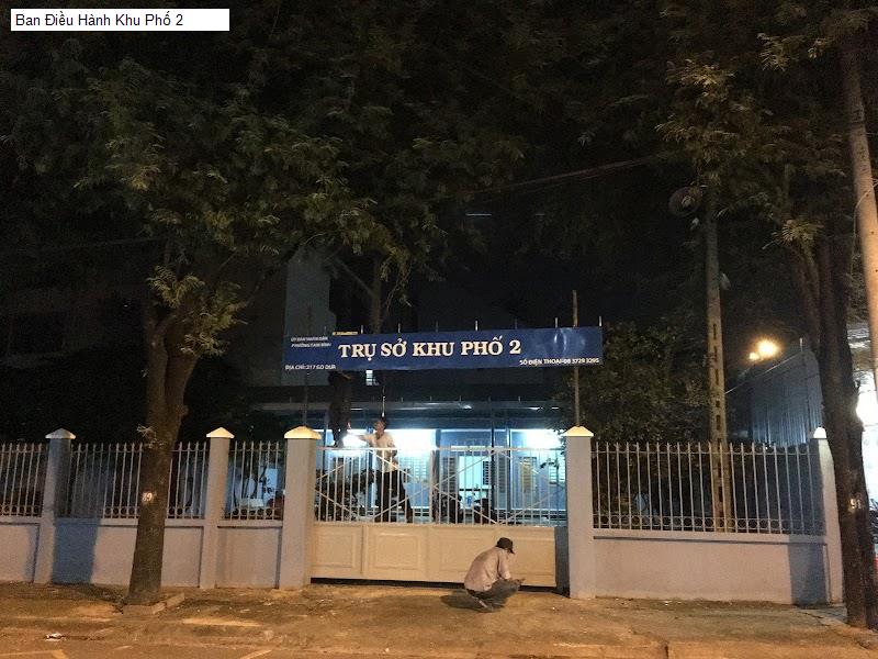 Ban Điều Hành Khu Phố 2