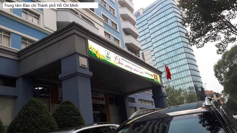 Trung tâm Báo chí Thành phố Hồ Chí Minh