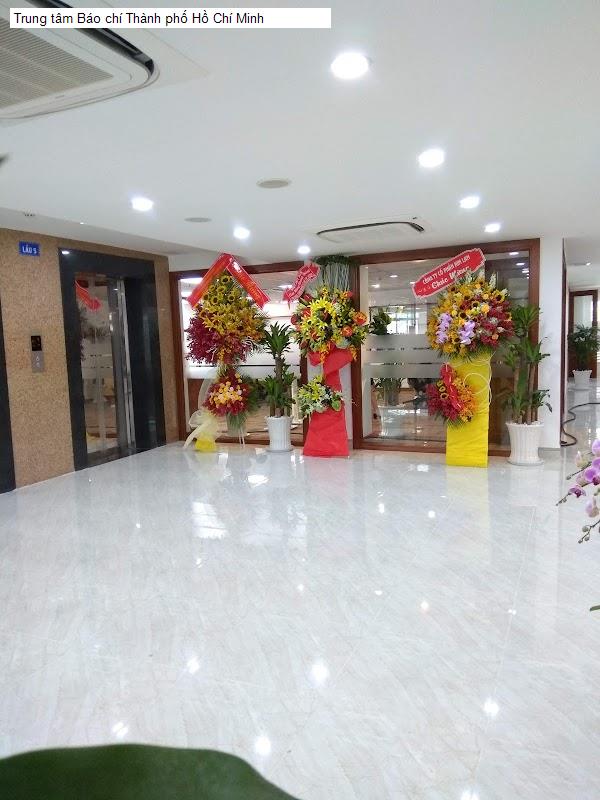 Trung tâm Báo chí Thành phố Hồ Chí Minh
