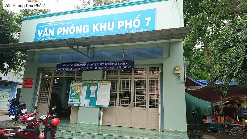 Văn Phòng Khu Phố 7