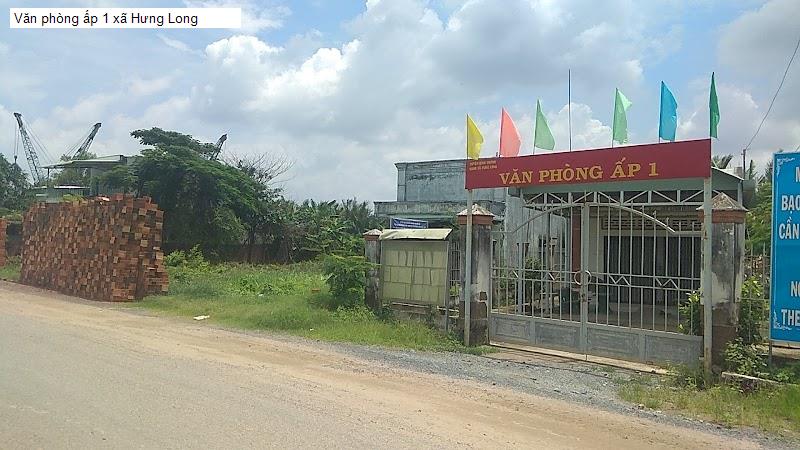 Văn phòng ấp 1 xã Hưng Long