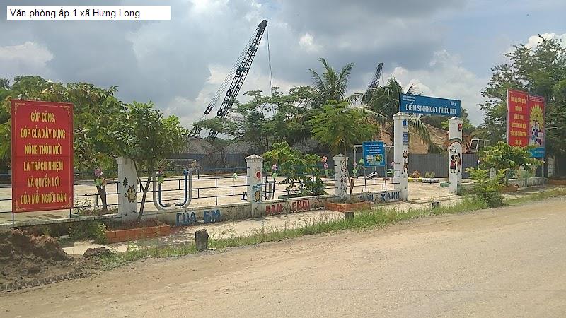 Văn phòng ấp 1 xã Hưng Long