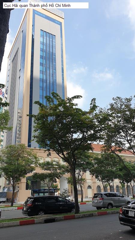 Cục Hải quan Thành phố Hồ Chí Minh