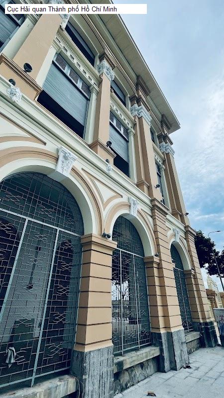 Cục Hải quan Thành phố Hồ Chí Minh