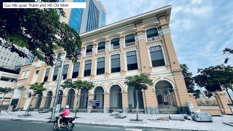 Cục Hải quan Thành phố Hồ Chí Minh